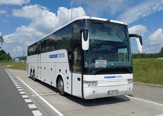 АС2042ЕМ