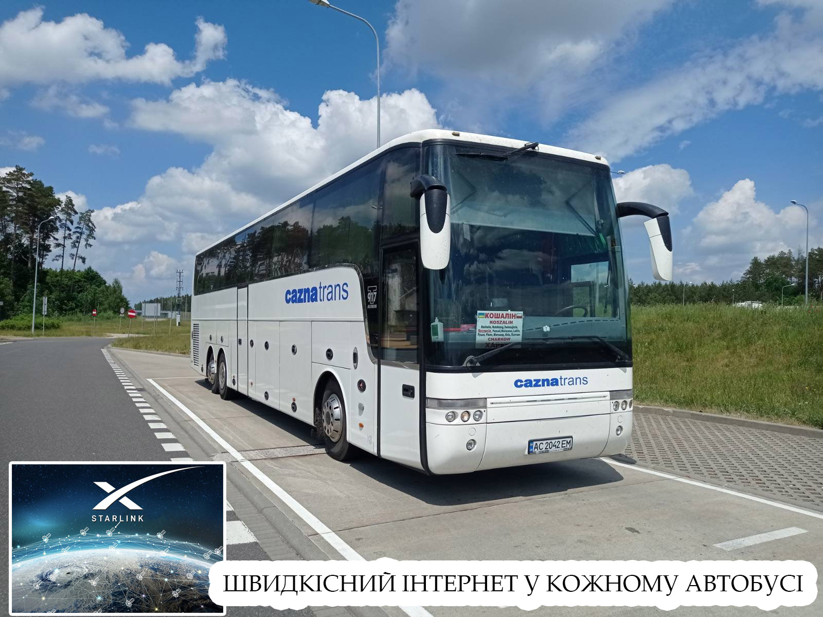 Максимальний комфорт при перевезенні. Starlink у кожному автобусі